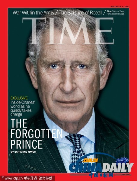 查尔斯登《时代》封面 否认曾说“当国王像坐牢”（组图）