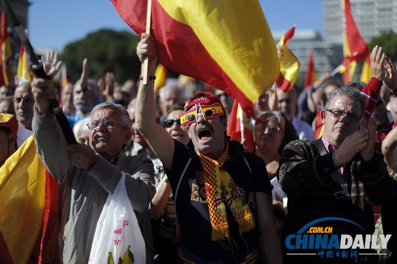 西班牙数千民众集会 抗议释放巴斯克分离分子