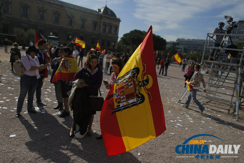 西班牙数千民众集会 抗议释放巴斯克分离分子