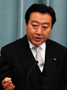 日媒称日本前首相野田佳彦呼吁不要向中国妥协
