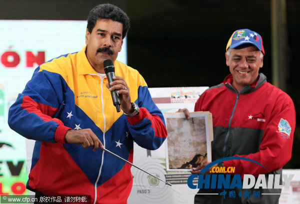 委内瑞拉总统马杜罗称查韦斯在地铁隧道显灵（图）