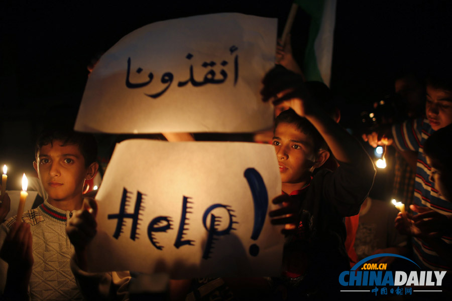 加沙唯一发电站停运 民众秉烛抗议每天停电12小时（高清组图）