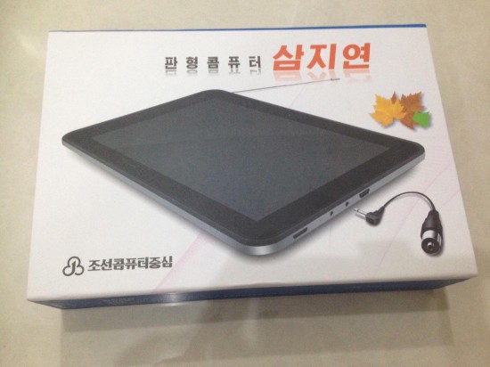 朝鲜国产平板电脑在“eBay”网上拍出2倍价钱