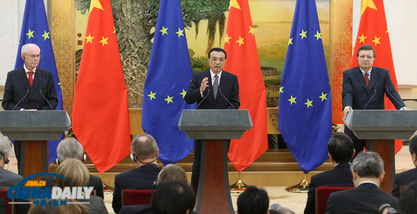 李克强与欧盟领导人共同会见记者 介绍第十六次中国欧盟领导人会晤成果