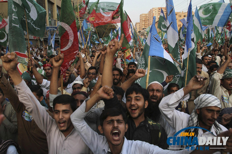 巴基斯坦民众集会抗议美军无人机轰炸