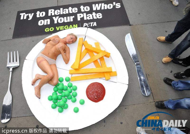 国际素食日 看美女裸体“无肉”宣传