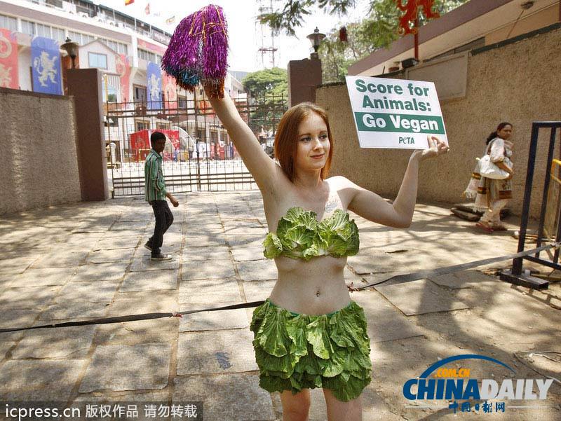 国际素食日 看美女裸体“无肉”宣传
