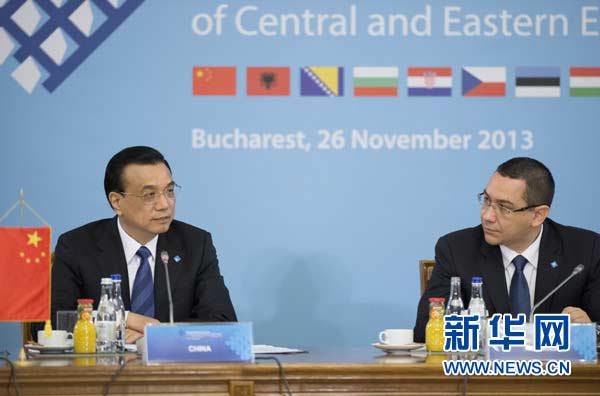 李克强出席中国－中东欧国家领导人会晤