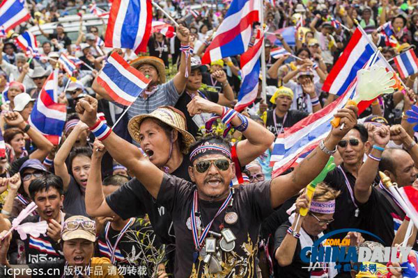 泰国今决定是否弹劾英拉 示威者占领普吉岛政府大楼