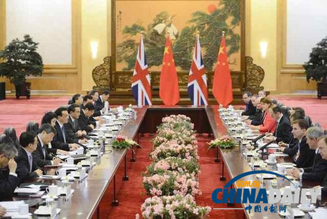 快讯：中英将开展核电实质性合作