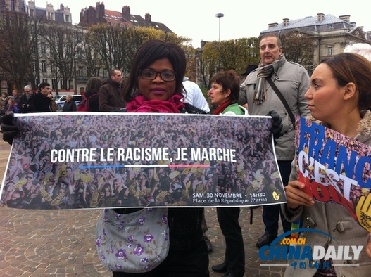 法国近十万人大游行 反对种族主义