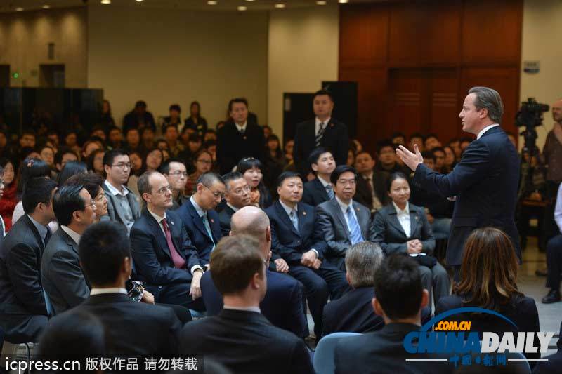 英国首相卡梅伦现身上海交通大学 与中国学子“面对面”交流