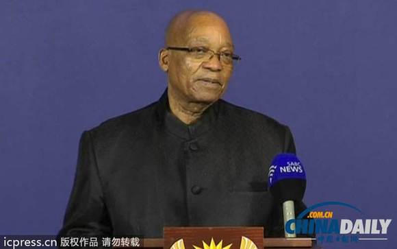 南非总统宣布曼德拉逝世 全国降半旗并将举行国葬