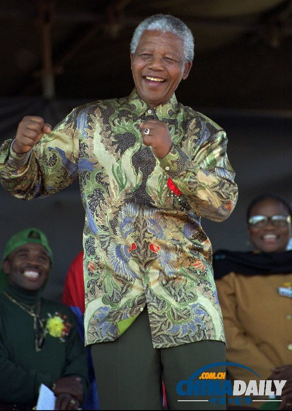 南非前总统曼德拉因病辞世 生平大事件回顾