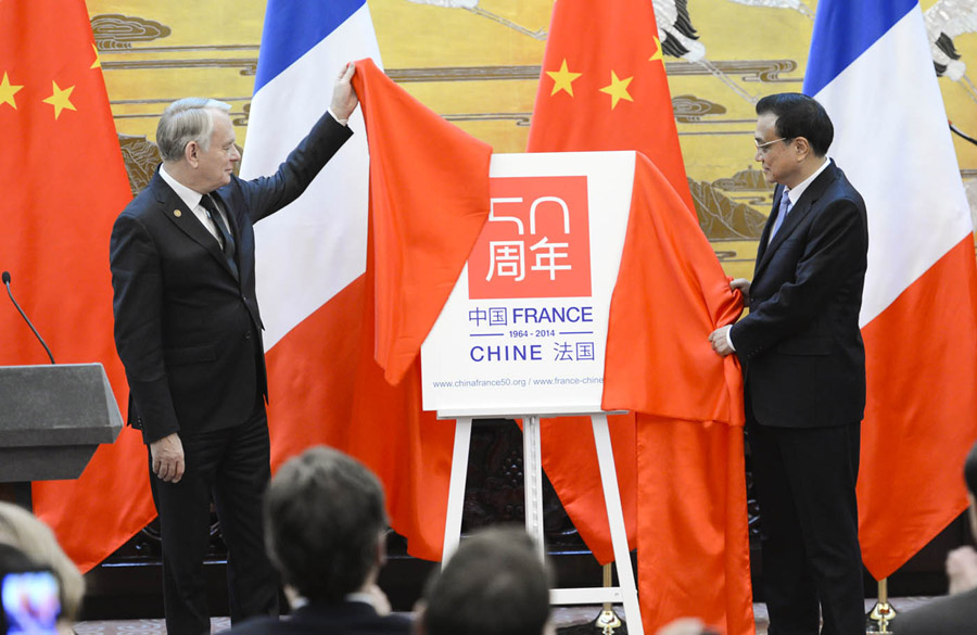 李克强与法国总理埃罗共同为庆祝中法建交50周年徽标揭幕