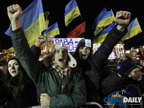 乌克兰限期抗议者解除对政府大楼封锁