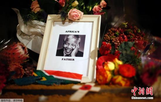 南非国父曼德拉逝世 评论称南非失去道义支柱