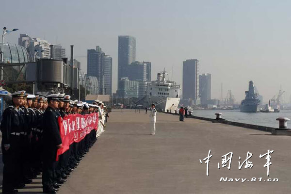 “欧洲第一舰”英国皇家海军“勇敢”号访问上海