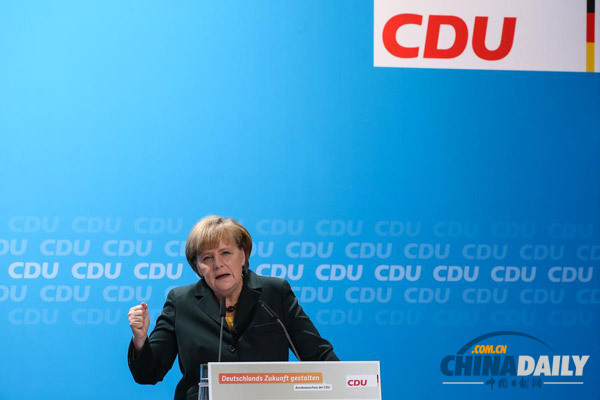 德国大选获胜政党宣告组阁 联合政府成立