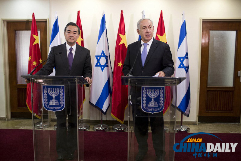 中国外交部长王毅访问中东 力促巴以和谈