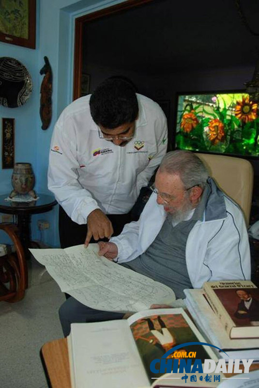 委内瑞拉总统马杜罗访古巴 会面卡斯特罗
