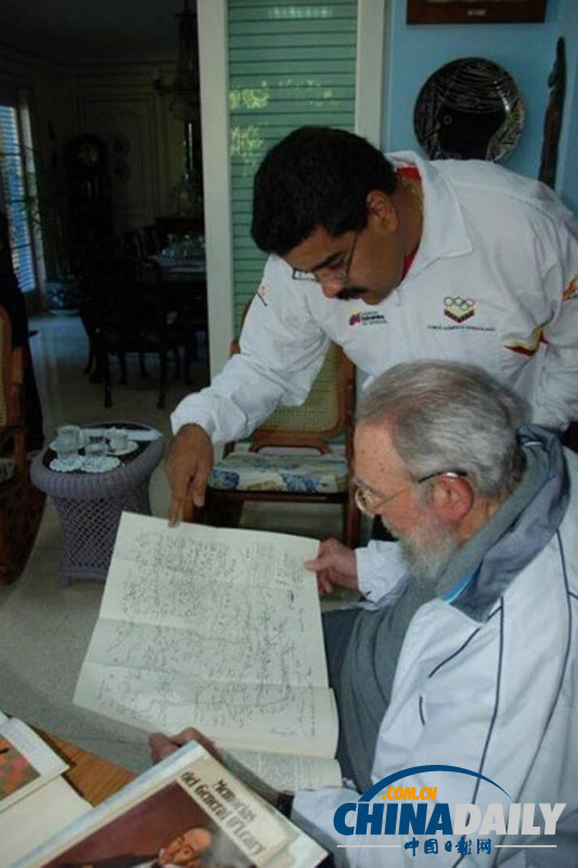 委内瑞拉总统马杜罗访古巴 会面卡斯特罗