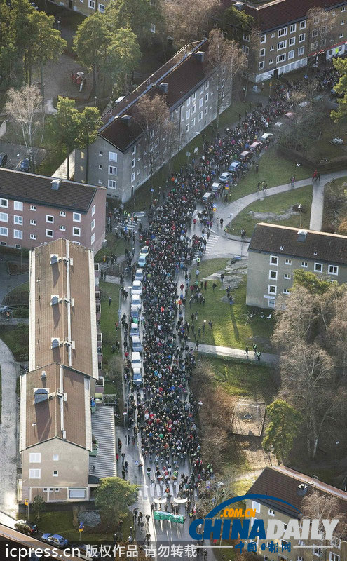1.6万人占领瑞典街道 抗议纳粹以及种族歧视