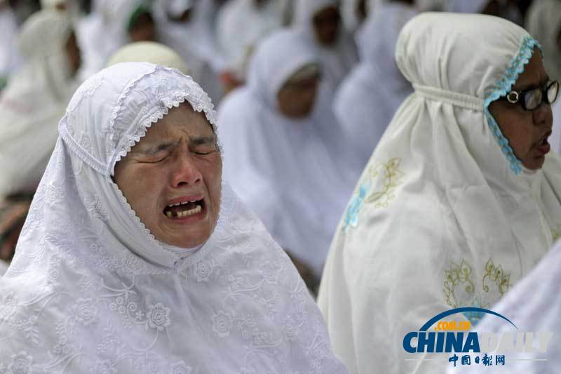 印尼民众举行活动 纪念印度洋海啸9周年