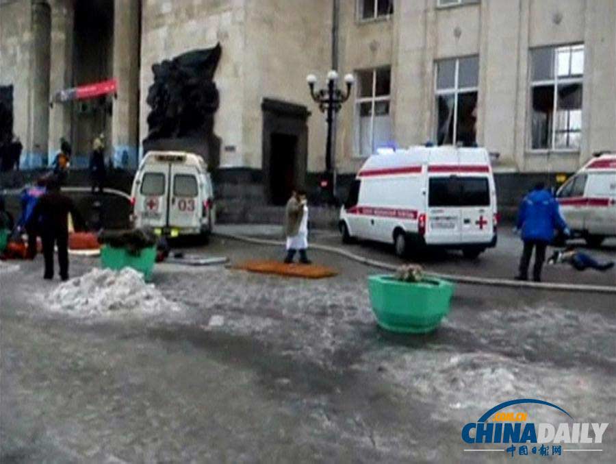俄罗斯火车站发生恐怖袭击 60多人死伤