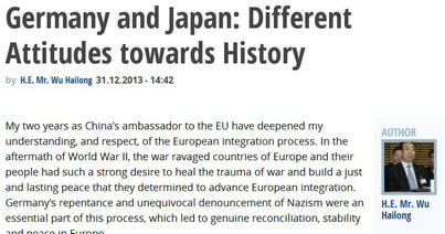 中国驻欧盟使团团长吴海龙大使在《新欧洲》发表文章