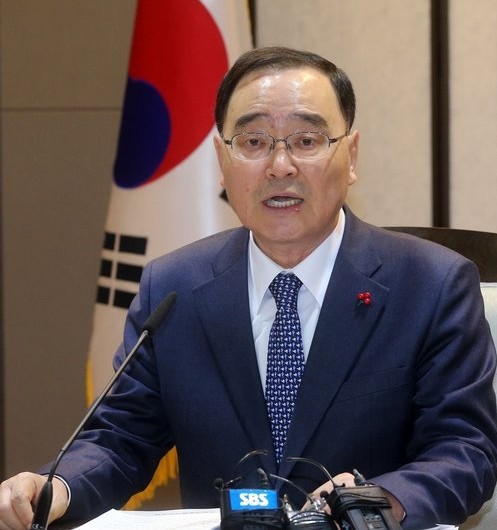 韩总理：日本前首相讽刺朴槿惠的言论“无礼至极”