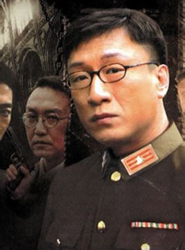 电视剧《潜伏》在朝鲜流行 余则成受朝鲜女孩追捧