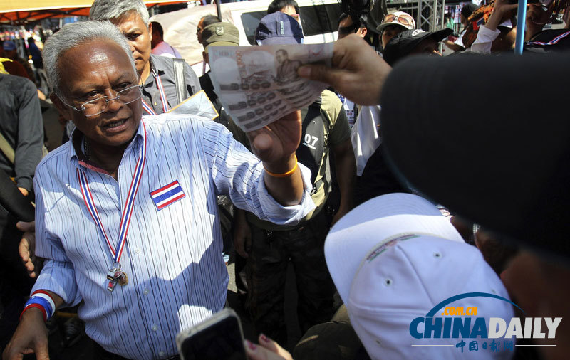 “封锁曼谷”第二日：泰反对派冲击政府各部大楼