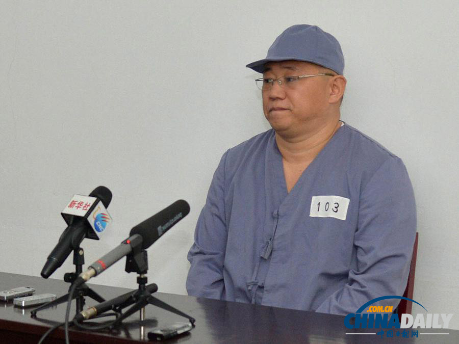 遭朝鲜监禁美籍公民裴埈皓接受采访 尚不知何时能获释