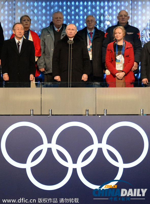 冬奥会开幕式普京身旁现红衣美女引人注意