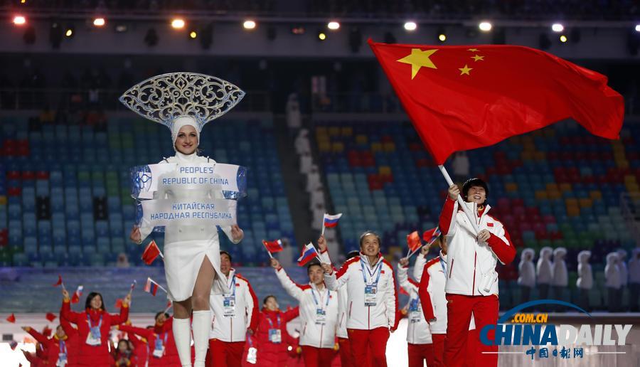 索契冬奥会开幕式：中国代表团入场