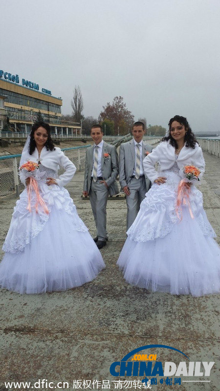 乌克兰双胞胎兄弟迎娶双胞胎姐妹 让人傻傻分不清