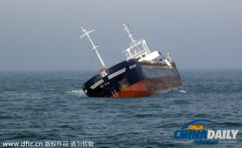 保加利亚黑海海域一货轮沉没 11名船员均成功获救