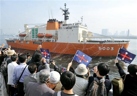 日本“白濑”号南极科考船触礁 船员无人受伤