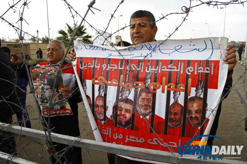 埃及穆尔西间谍案首次庭审因辩护律师团退庭中断