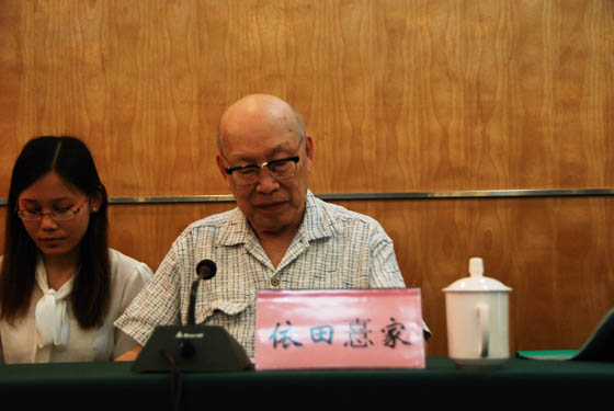 日本著名学者依田憙家：中国应重塑在亚洲文化大国地位