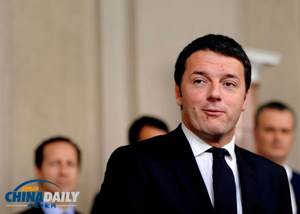 伦齐接受提名将任意大利总理 承诺全力启动改革
