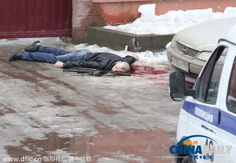 俄莫斯科发生枪击案场面血腥致4人死亡