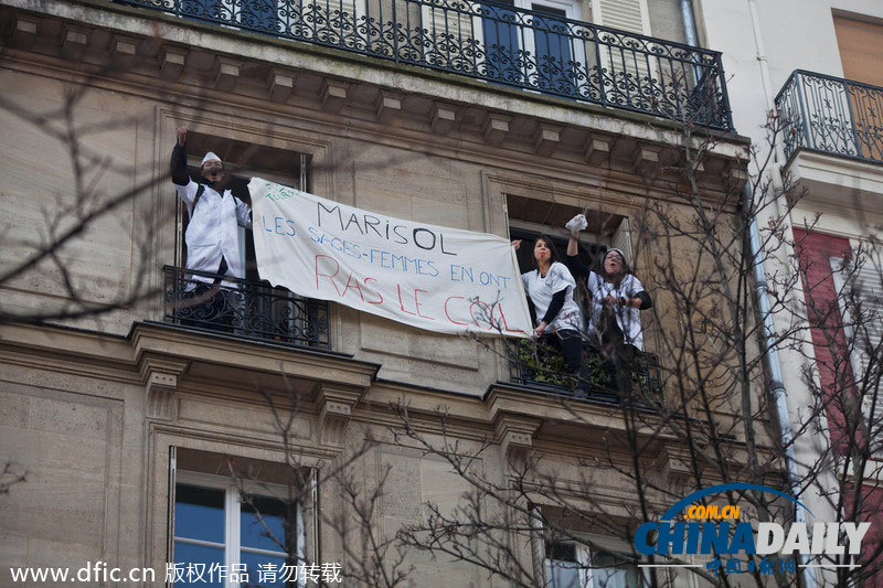 法国助产士示威游行 要求与医护人员享同等待遇