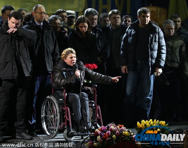 乌美女前总理季莫申科获释 赶赴独立广场声援示威