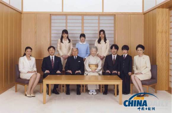 日本皇太子庆祝54岁生日 赞同天皇将自己火葬想法