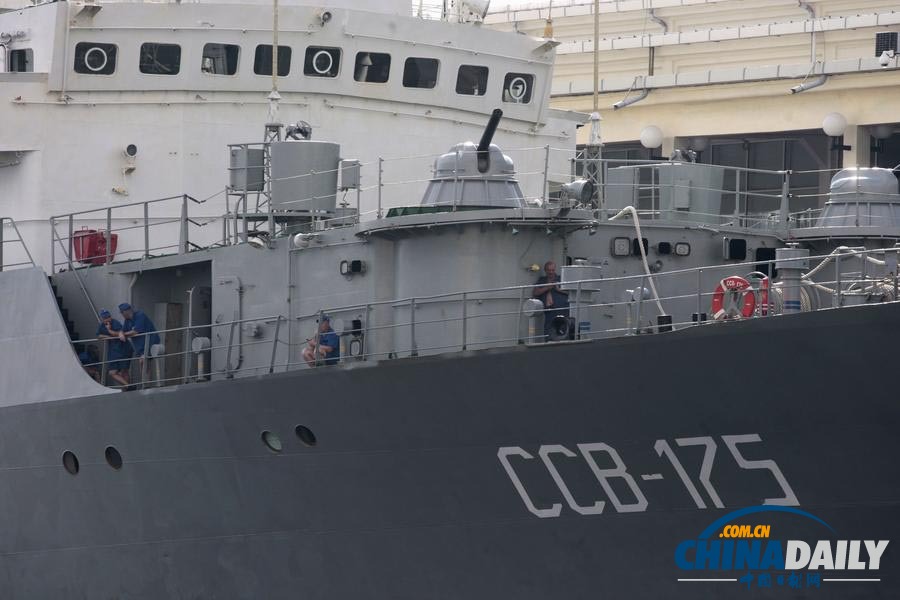 俄罗斯间谍军舰意外停靠古巴游轮码头
