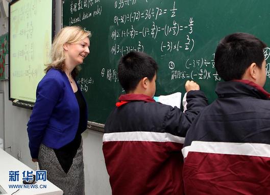 英媒：英国数学教学停滞15年 须向中国学习