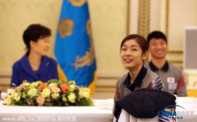 朴槿惠邀韩国索契代表团共进午餐 金妍儿赠送火炬