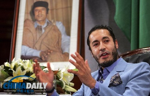 利比亚当局：卡扎菲儿子萨阿迪由尼日尔引渡至的黎波里